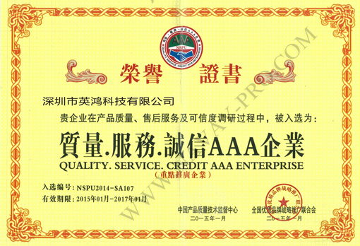 1502783862111684.png